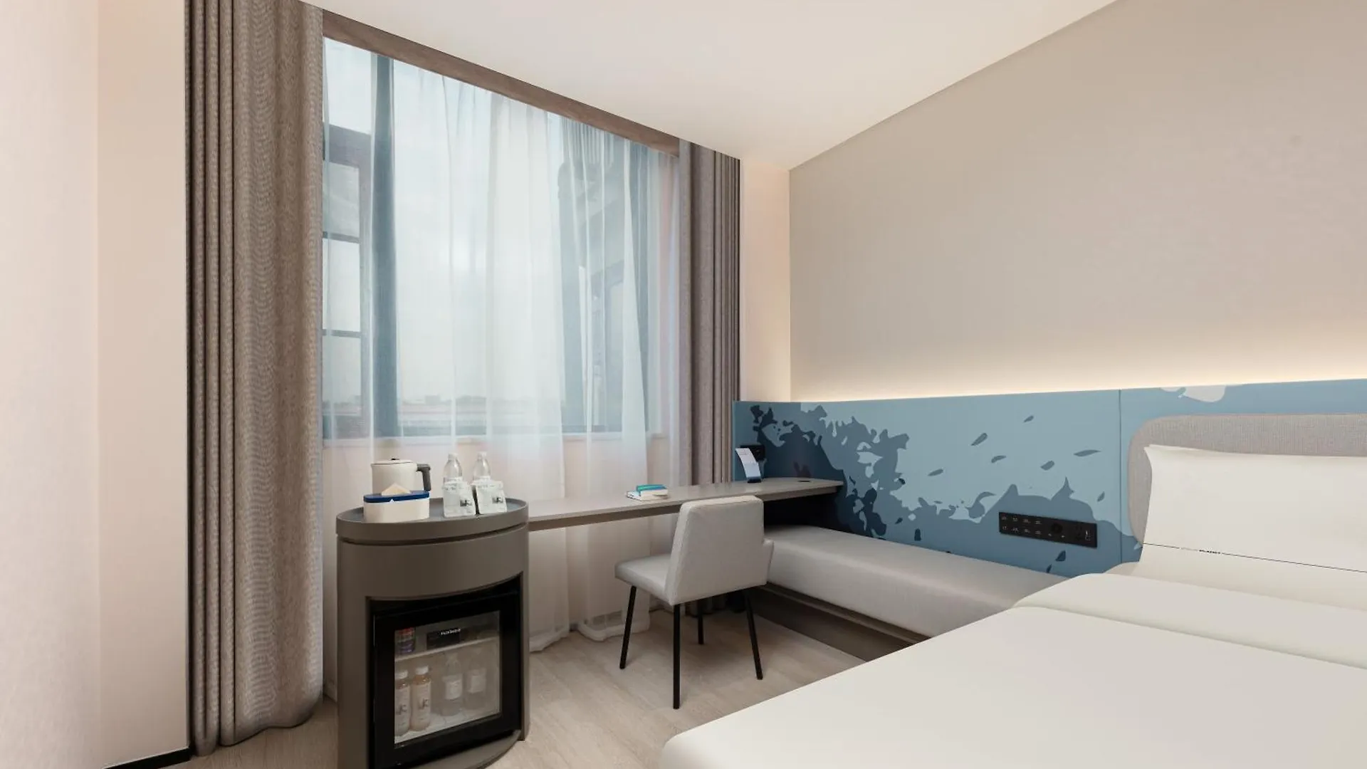 Atour Light Hotel Shanghai Songjiang Jiuting Street Čína