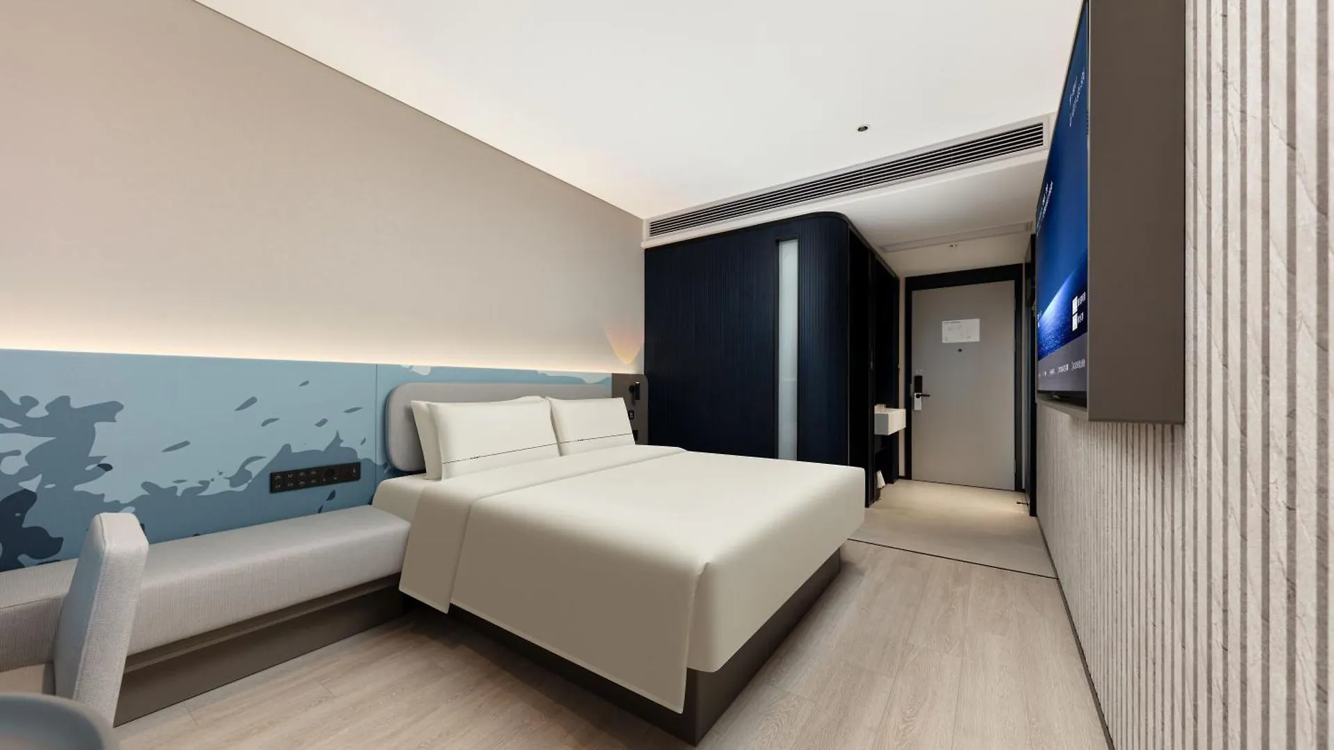 Atour Light Hotel Shanghai Songjiang Jiuting Street