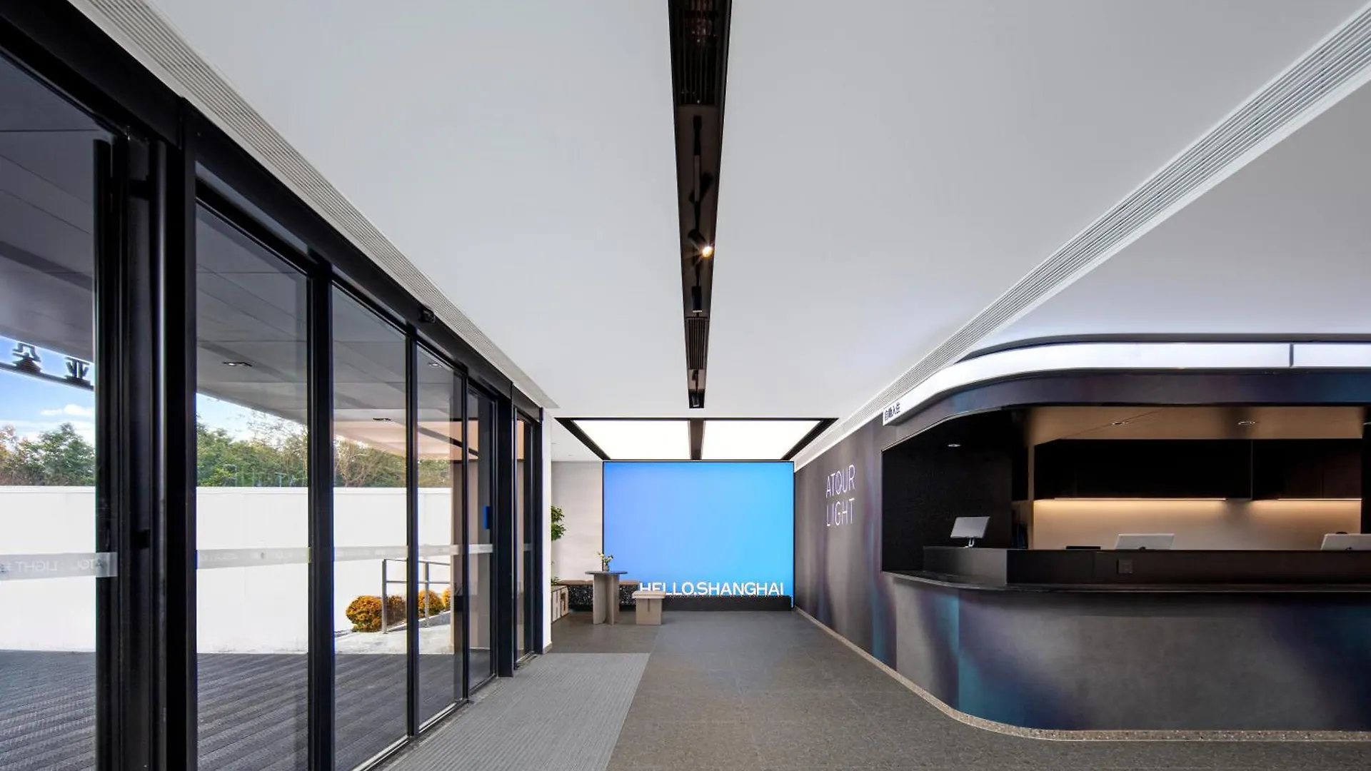Atour Light Hotel Shanghai Songjiang Jiuting Street
