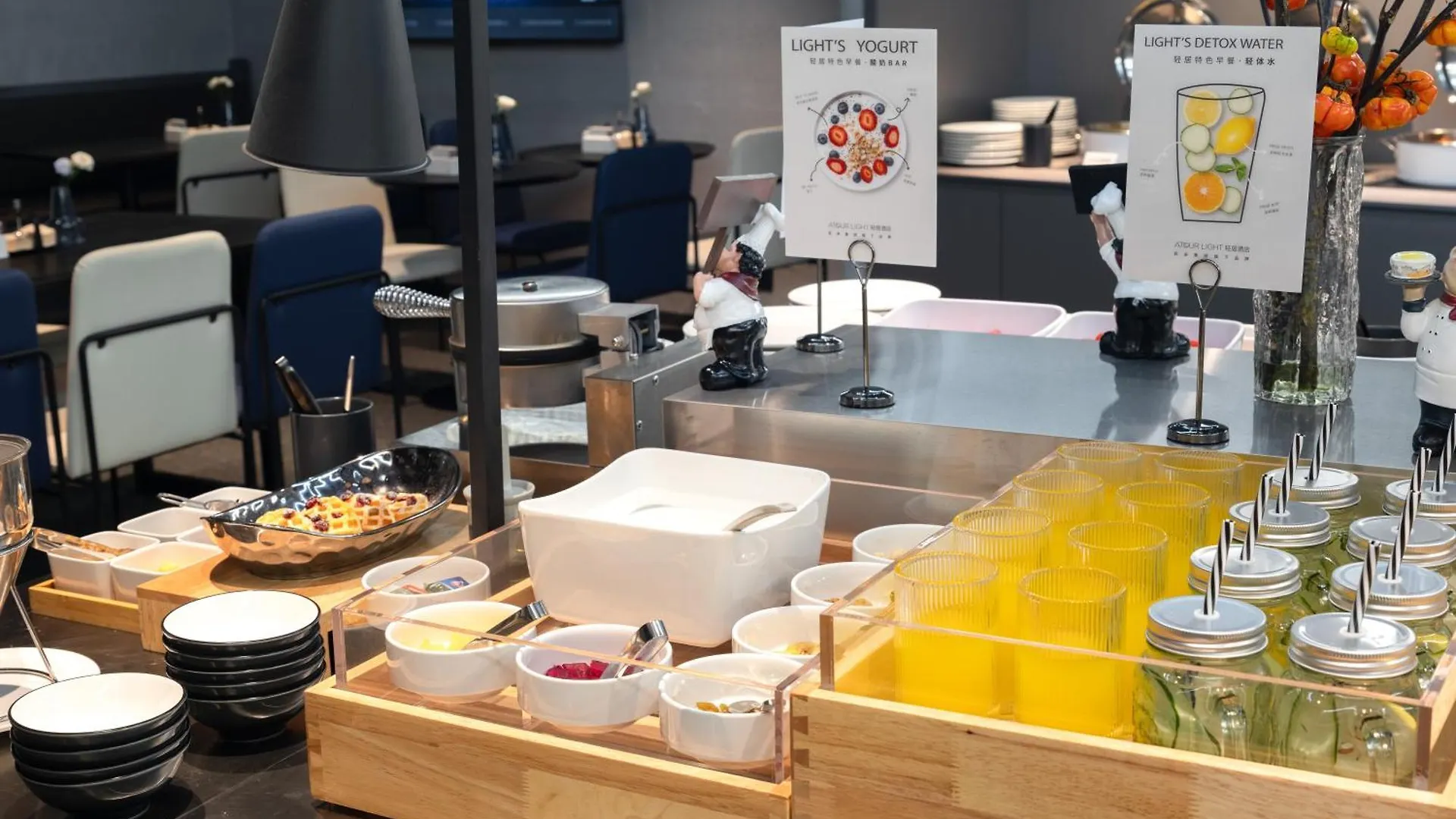 Atour Light Hotel Shanghai Songjiang Jiuting Street