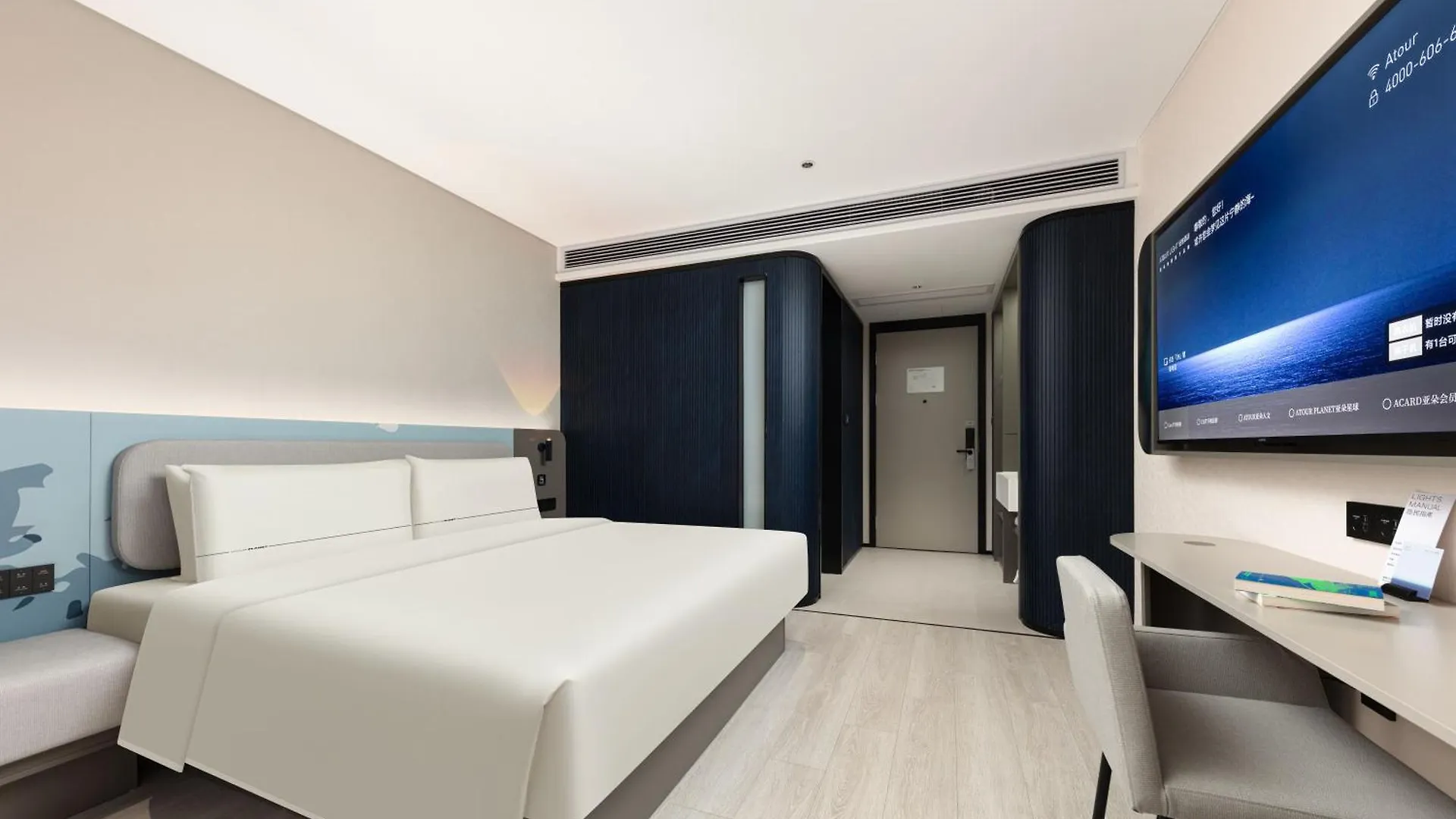 Atour Light Hotel Shanghai Songjiang Jiuting Street
