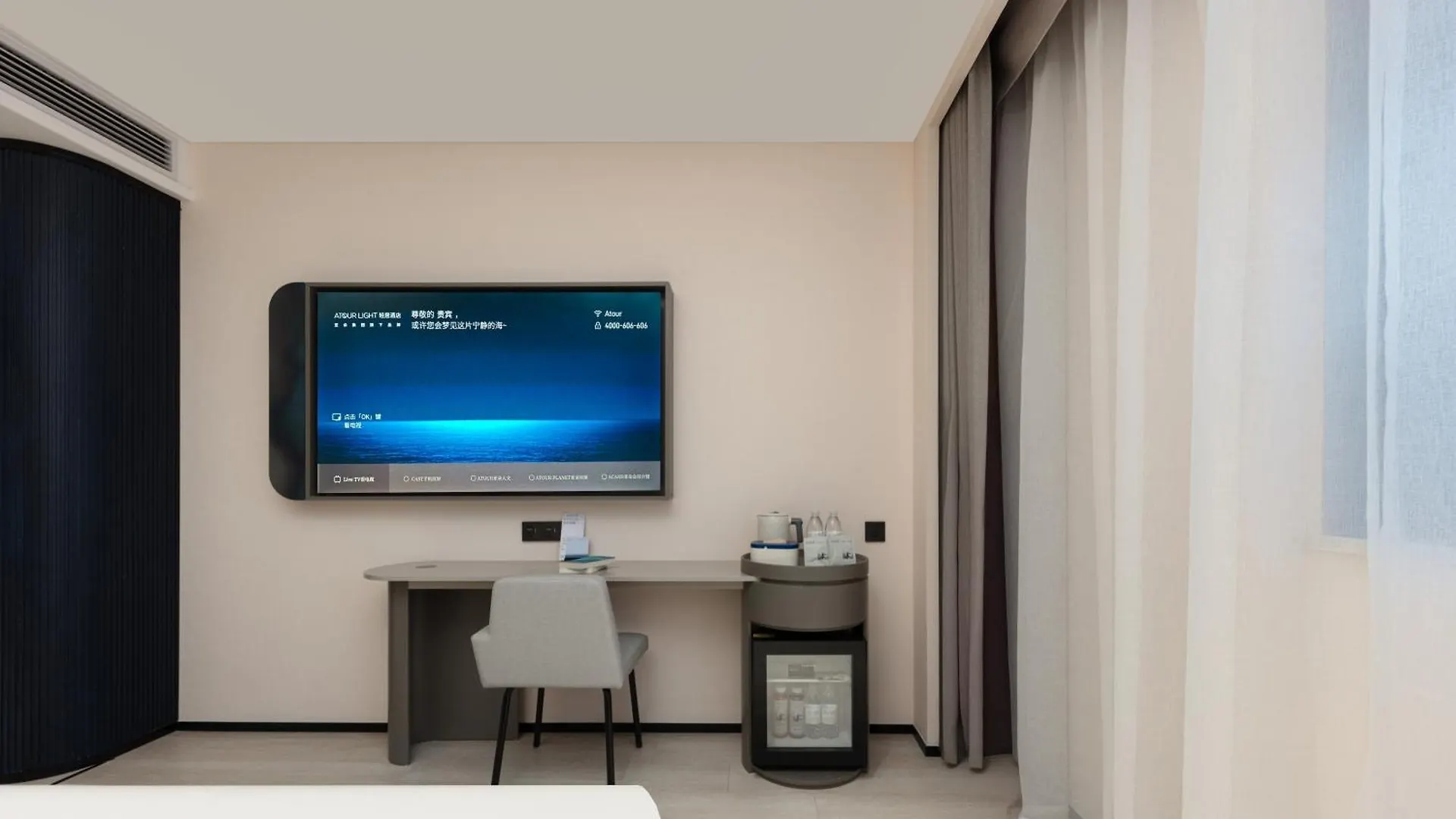 Atour Light Hotel Shanghai Songjiang Jiuting Street