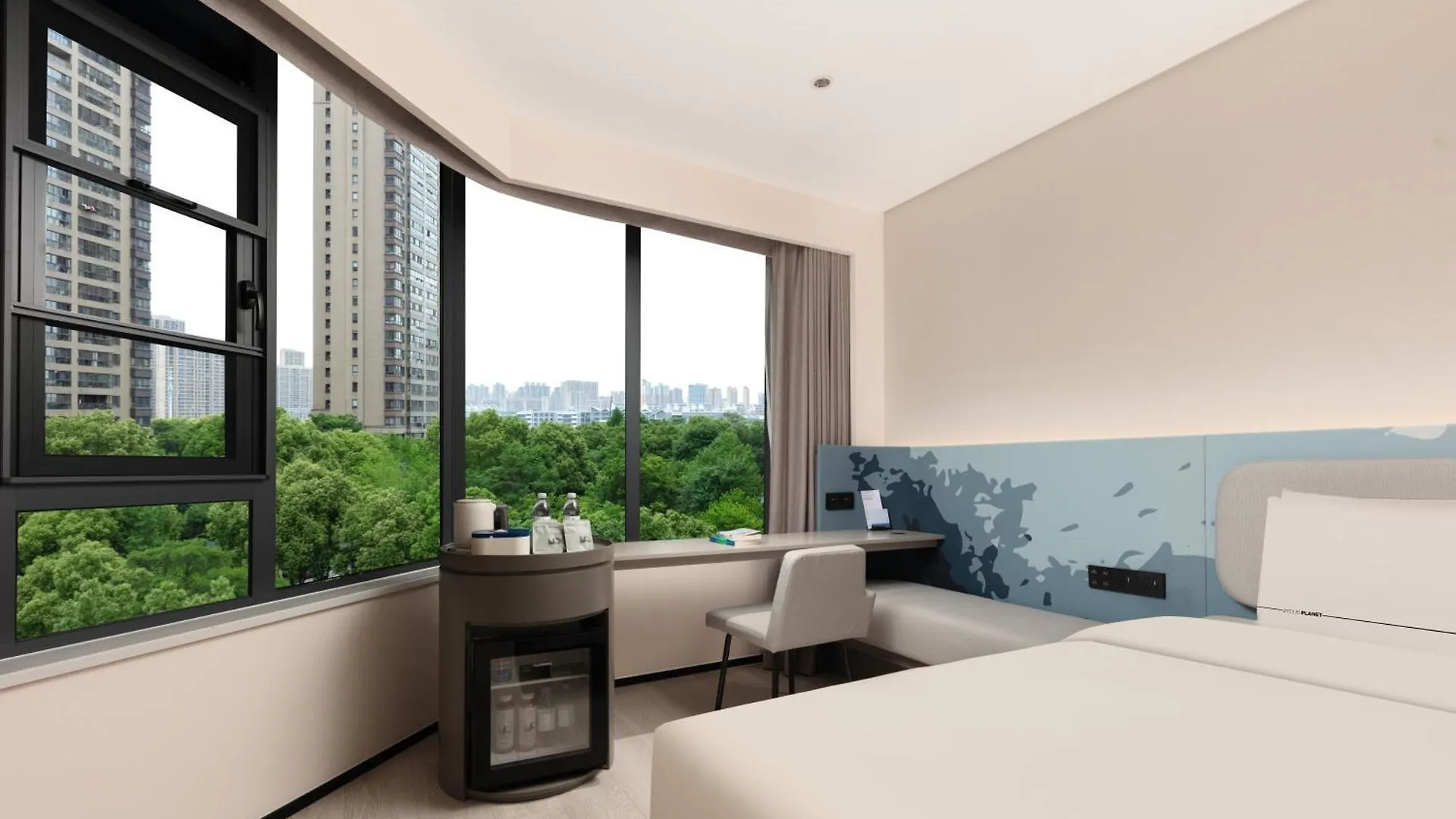 ****  Atour Light Hotel Shanghai Songjiang Jiuting Street China